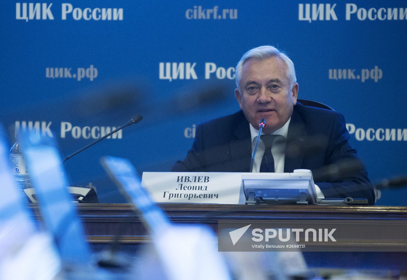 Elections in Russia’s constituent entities