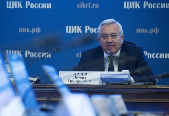 Elections in Russia’s constituent entities