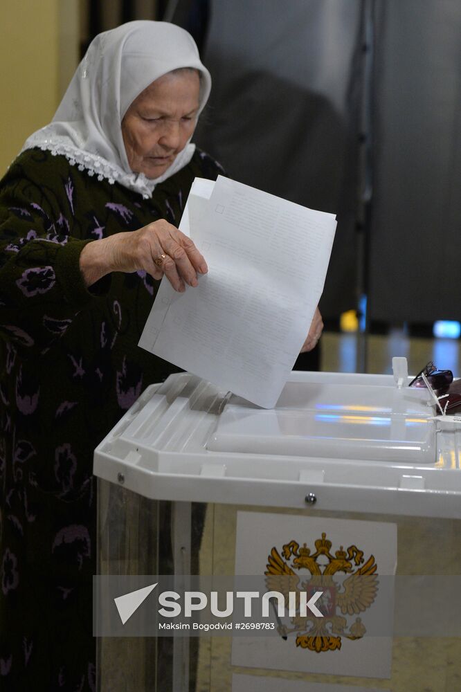 Uniform Voting Day in Russian regions