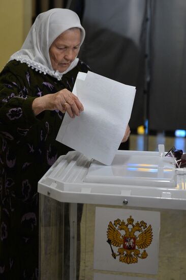 Uniform Voting Day in Russian regions