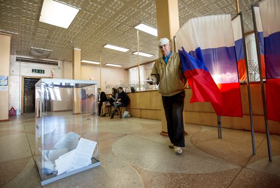 Russia holds Unified Election Day