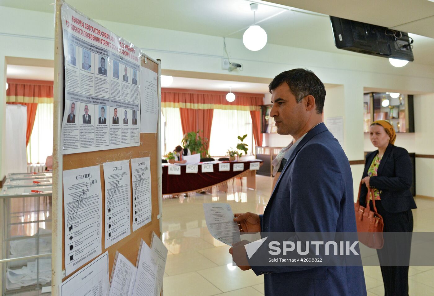 Russia holds Unified Election Day