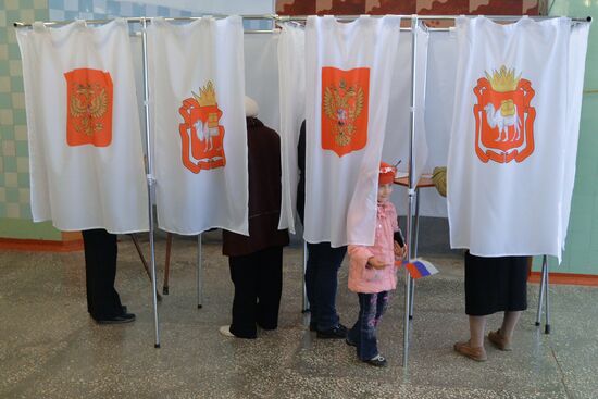 Russia holds Unified Election Day