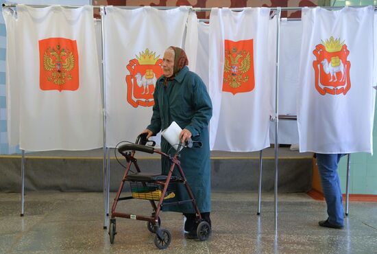 Russia holds Unified Election Day