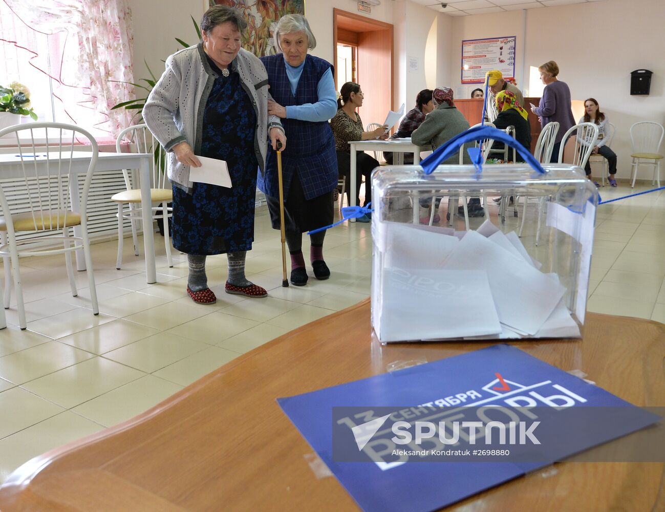 Uniform Election Day in Russian regions