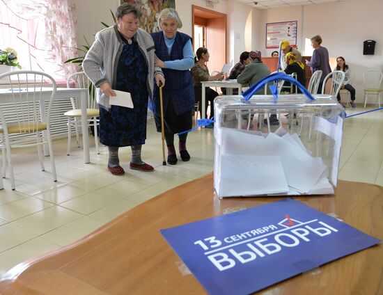 Uniform Election Day in Russian regions