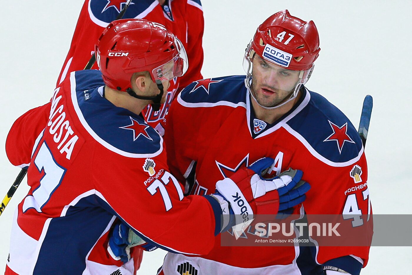 Kontinental Hockey League. CSKA vs. Avtomobilist