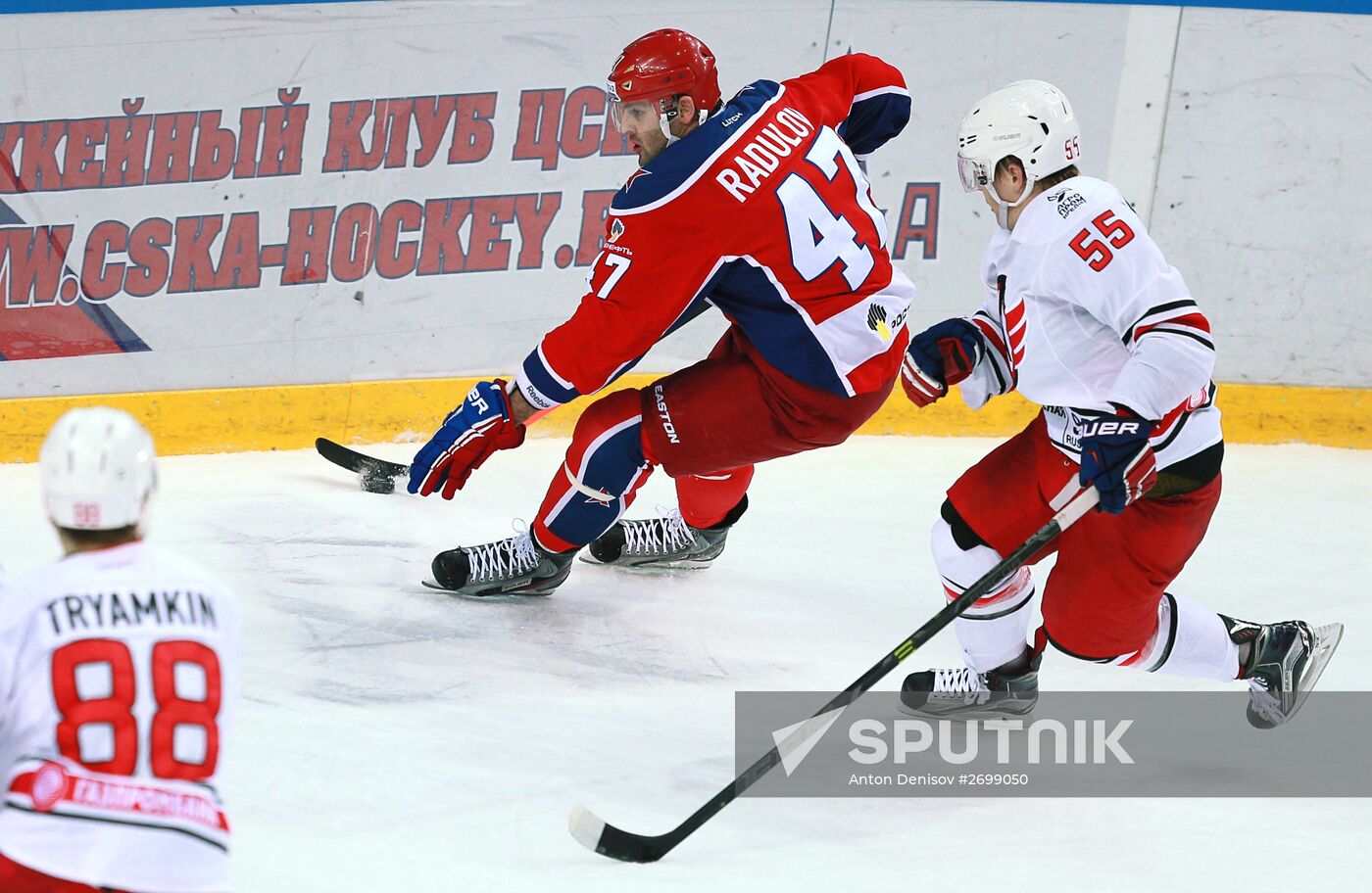 Kontinental Hockey League. CSKA vs. Avtomobilist