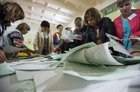 Unified Election Day in Russian regions