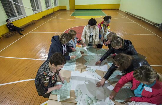 Unified Election Day in Russian regions
