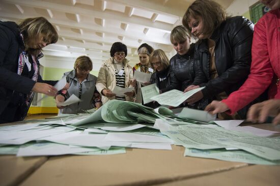 Unified Election Day in Russian regions
