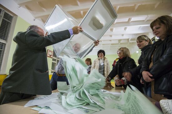 Unified Election Day in Russian regions