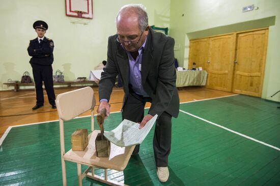 Unified Election Day in Russian regions
