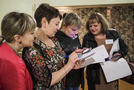 Unified Election Day in Russian regions