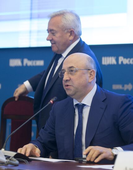 Unified Election Day in Russian regions