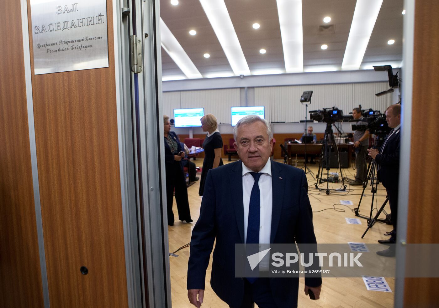 Elections in subjects of Russian Federation