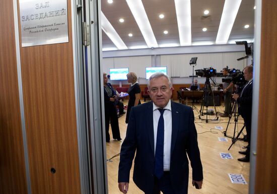 Elections in subjects of Russian Federation