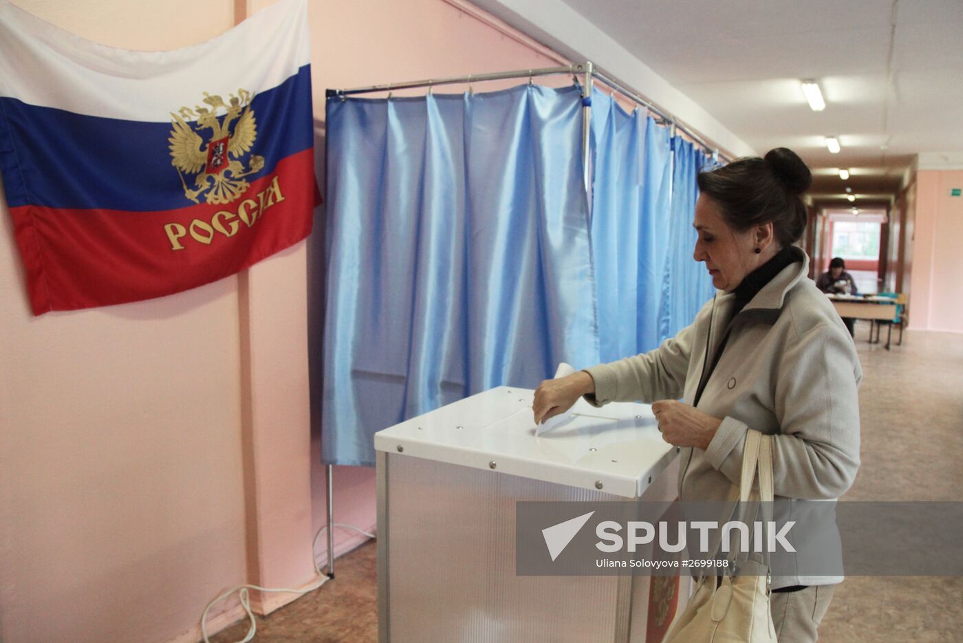 Unified Election Day in Russian regions