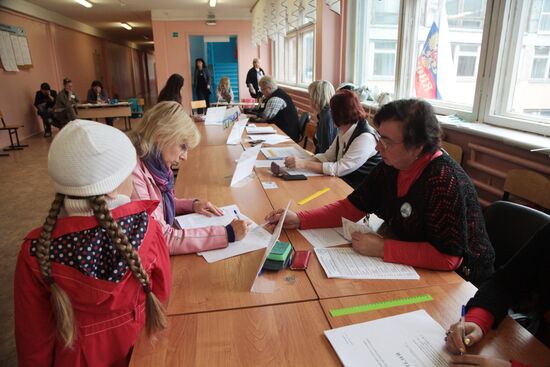 Unified Election Day in Russian regions