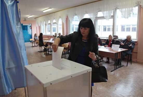 Unified Election Day in Russian regions