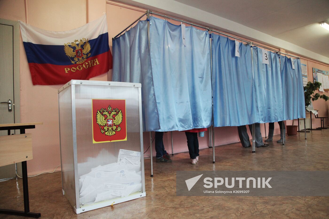 Unified Election Day in Russian regions