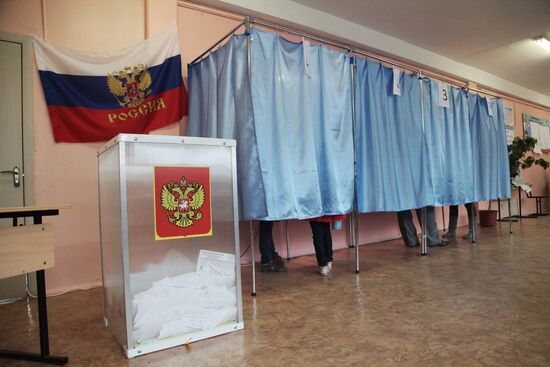 Unified Election Day in Russian regions