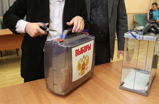 Unified Election Day in Russian regions