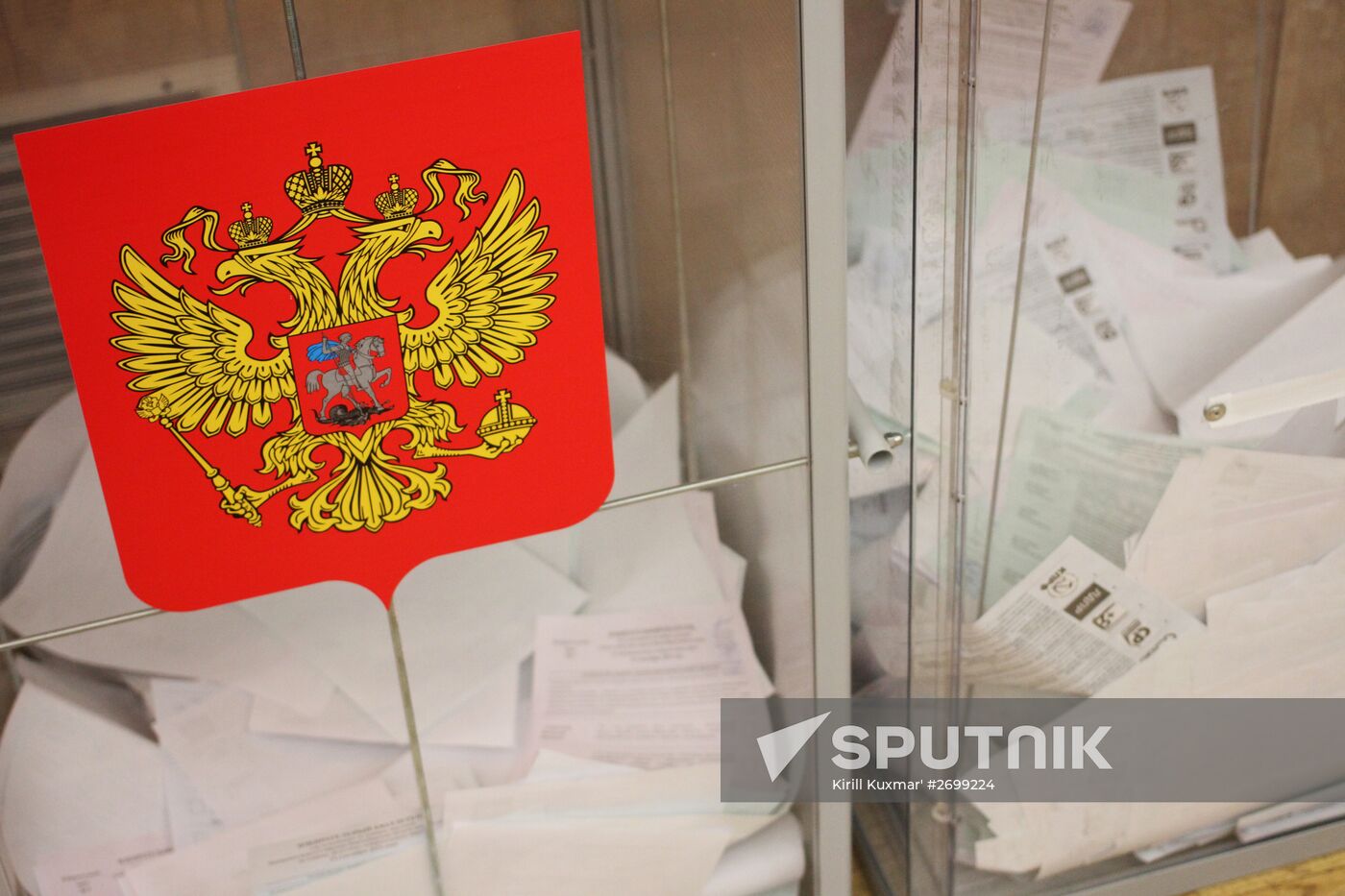 Unified Election Day in Russian regions
