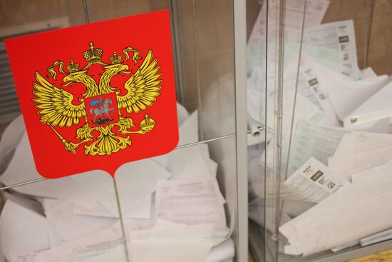 Unified Election Day in Russian regions