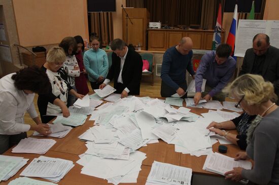 Unified Election Day in Russian regions