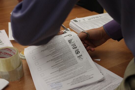 Unified Election Day in Russian regions