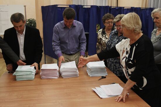 Unified Election Day in Russian regions