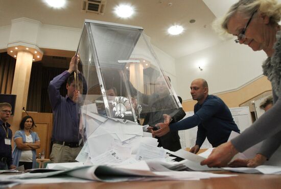 Unified Election Day in Russian regions