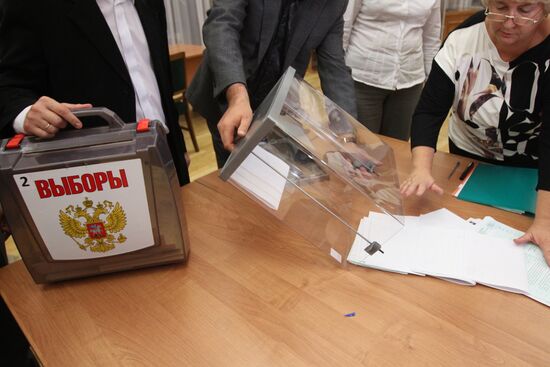 Unified Election Day in Russian regions