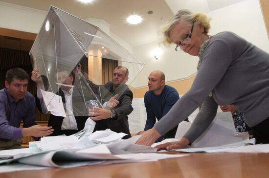 Unified Election Day in Russian regions