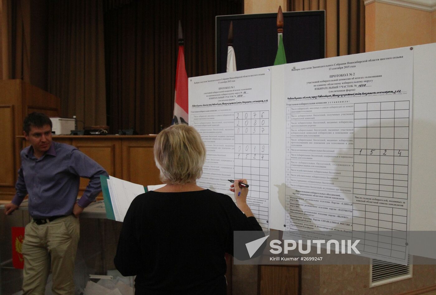 Unified Election Day in Russian regions