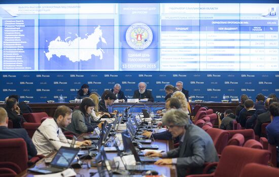 Elections in subjects of Russian Federation