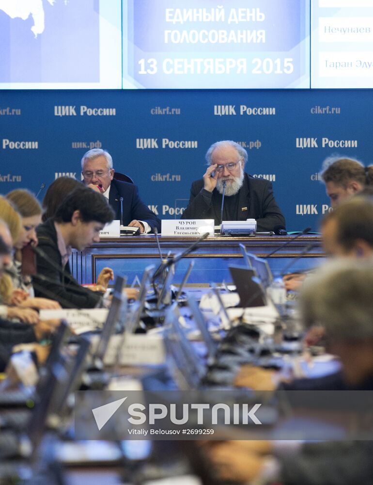 Elections in subjects of Russian Federation