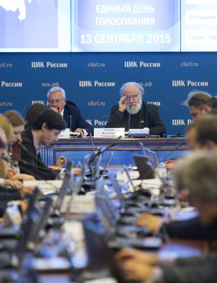 Elections in subjects of Russian Federation
