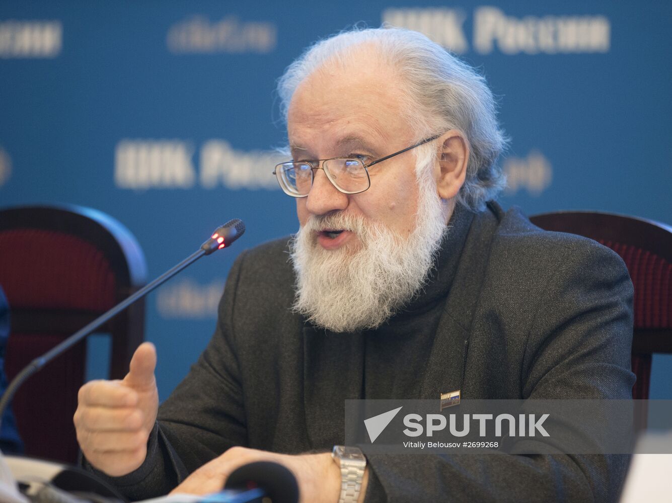 Elections in subjects of Russian Federation