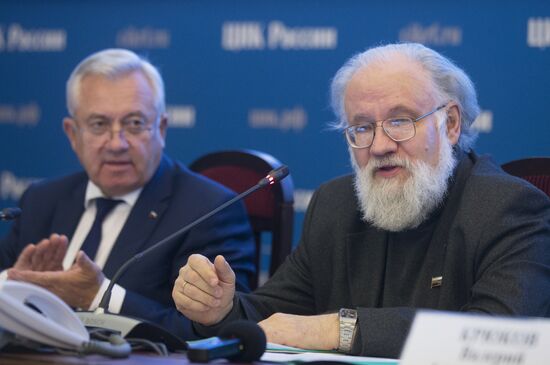 Elections in subjects of Russian Federation