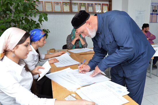 Unified Election Day in Russian regions
