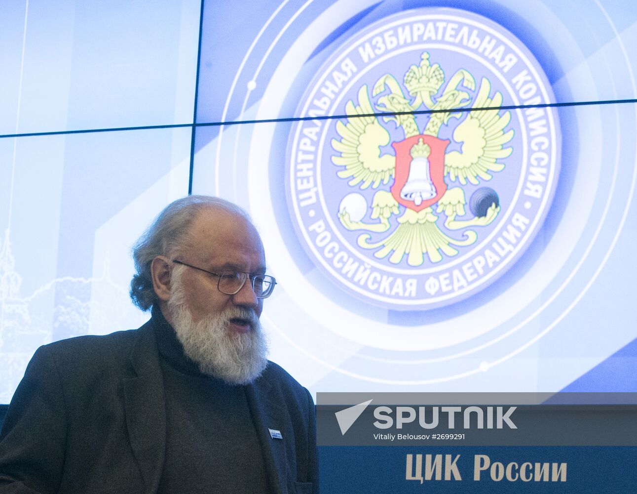 Elections in subjects of Russian Federation