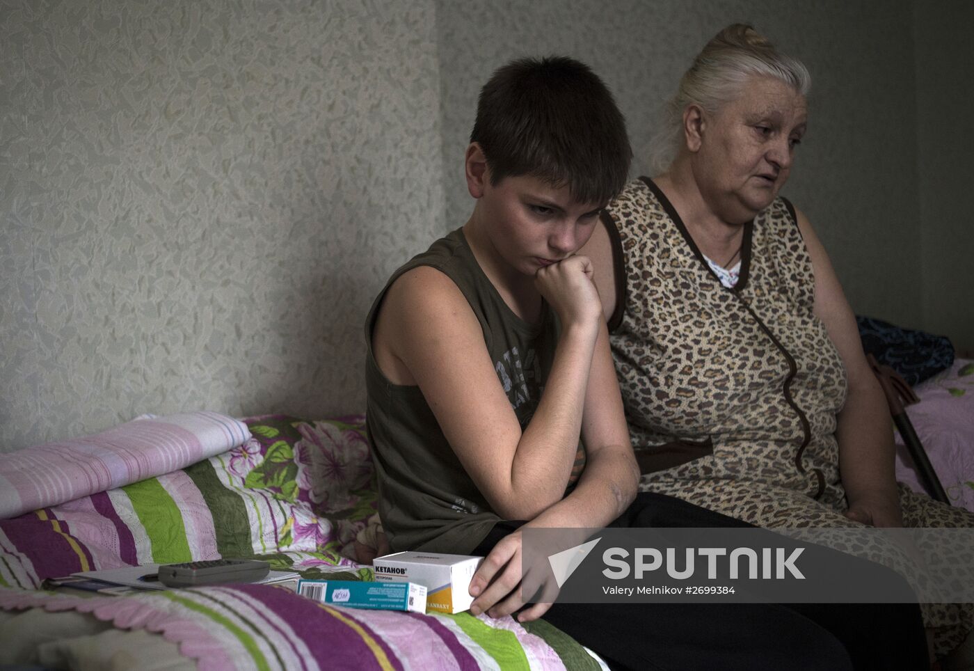 Volunteer work in Donetsk