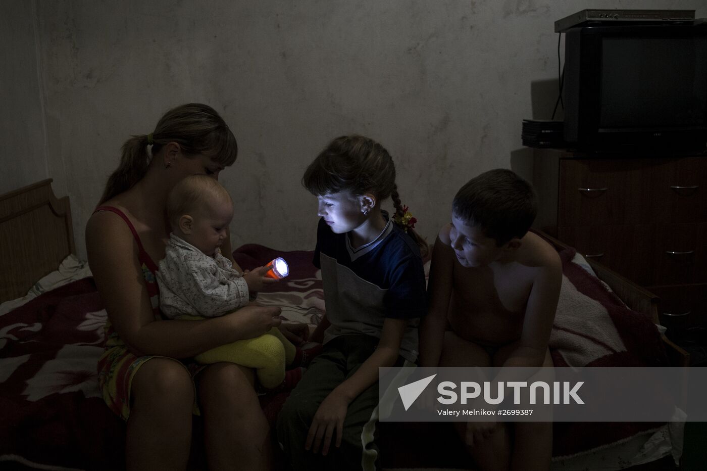 Volunteer work in Donetsk