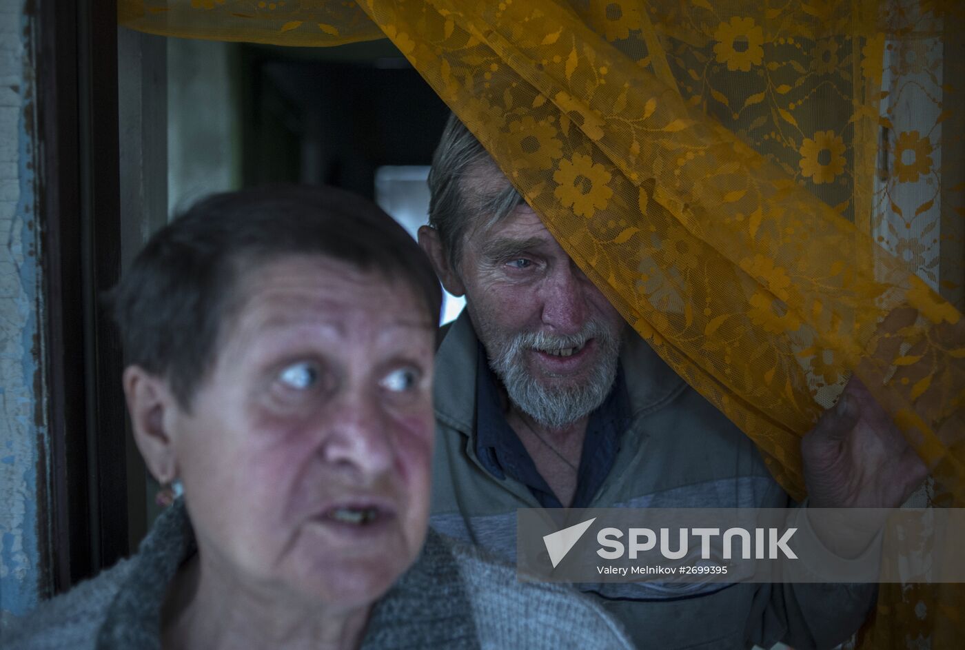 Volunteer work in Donetsk