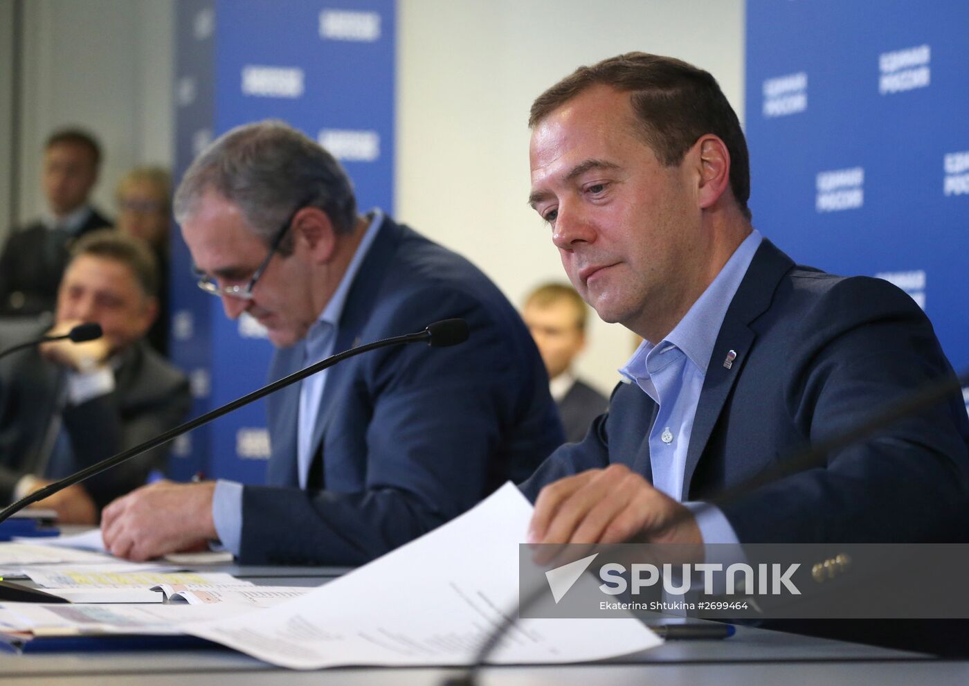 Dmitry Medvedev conducts videoconference with United Russia party representatives in Russian regions which held elections