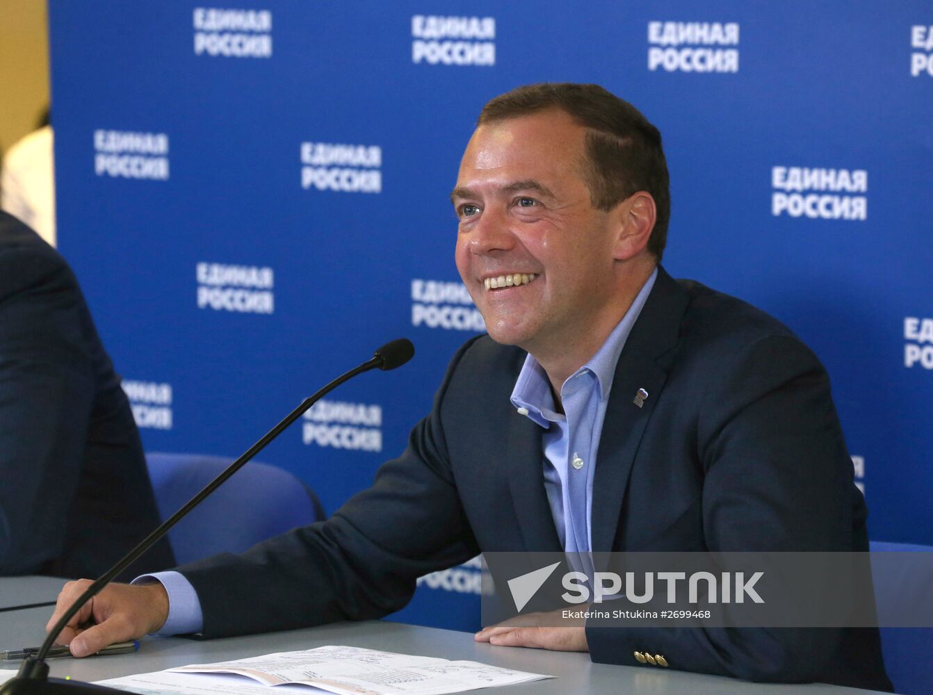 Dmitry Medvedev conducts videoconference with United Russia party representatives in Russian regions which held elections