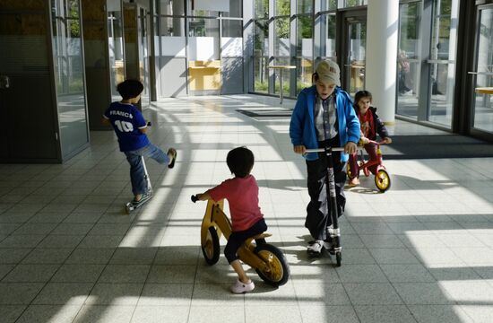 Refugees in Hamburg