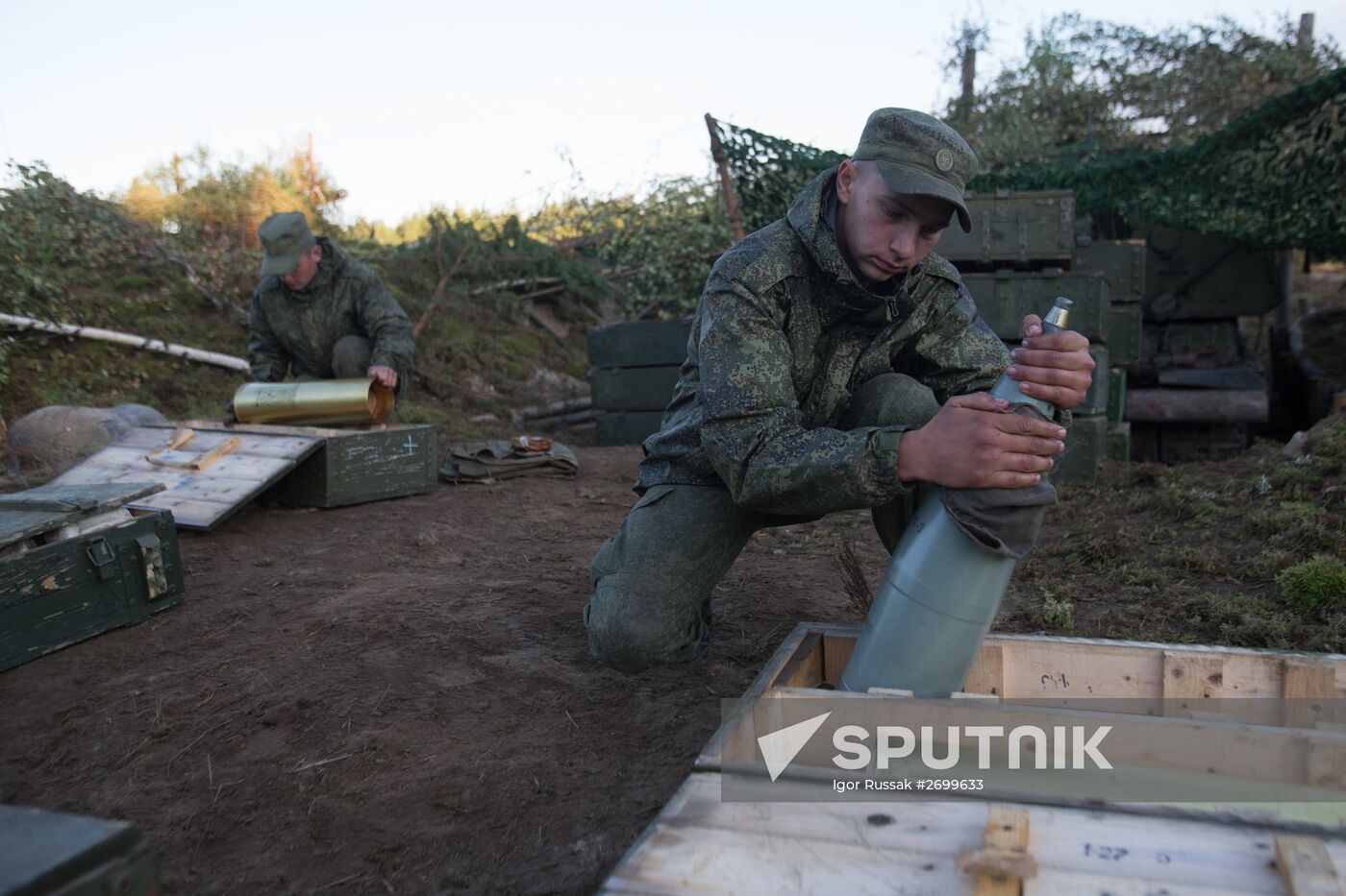 Military exercises "Union Shield 2015"
